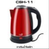 CEFLAR กาน้ําไฟฟ้า กาต้มน้ําไร้สาย ความจุ 2 ลิตร มาตราฐานเลขที่ 2062-2558 มอก./สีแดง