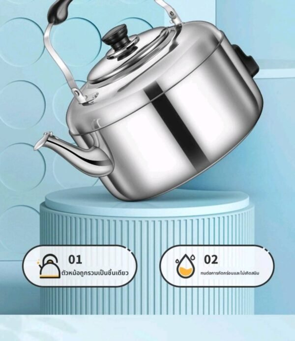 Eletric Kettle กาน้ำไฟฟ้า (W) 1500มาตราฐานเลขที่ มอก. / 7 ลิตร - Image 3