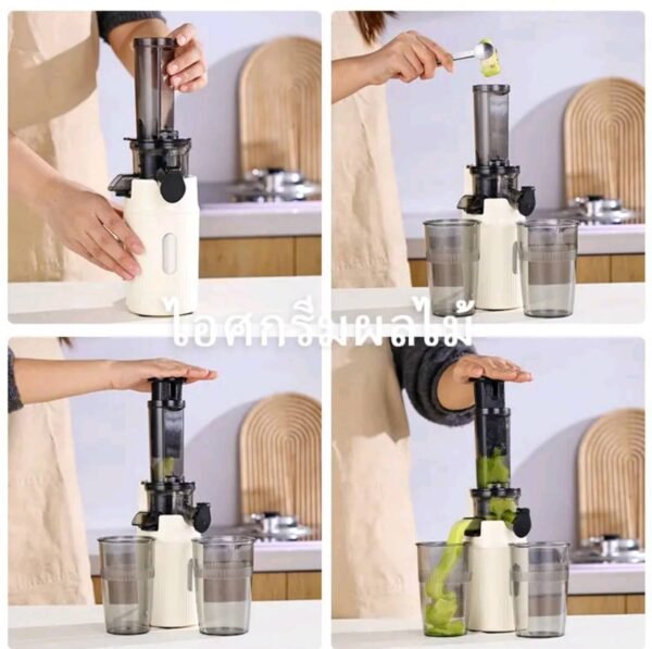 KawU เครื่องคั้นนํ้าผล ไมไฟฟ้า แบบแยกกาก 400 ml เหมาะสําหรับทํานําผลไม่ หั่วไป - Image 2