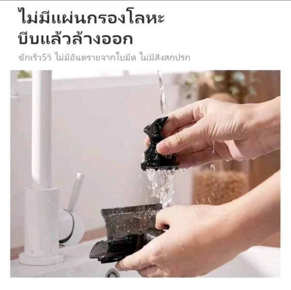 KawU เครื่องคั้นนํ้าผล ไมไฟฟ้า แบบแยกกาก 400 ml เหมาะสําหรับทํานําผลไม่ หั่วไป - Image 6