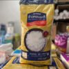 ข้าวหอมมะลิ 14กก. ตราจัสมิน ใหม่ต้นฤดู100%