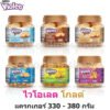 Violet gold ไวโอเลต โกลด์ แครกเกอร์ 330-380 กรัม (1 ออเดอร์ / 4 กล่อง) ส่งฟรี