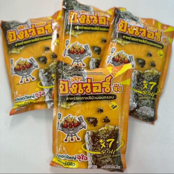 ปังเว่อร์จัง สาหร่ายม้วน อบกรอบ 4 แพ็ค (ซื้อทานอร่อยมากกกกก) (1 ออเดอร์ / 3 ถุง) ส่งฟรี - Image 5