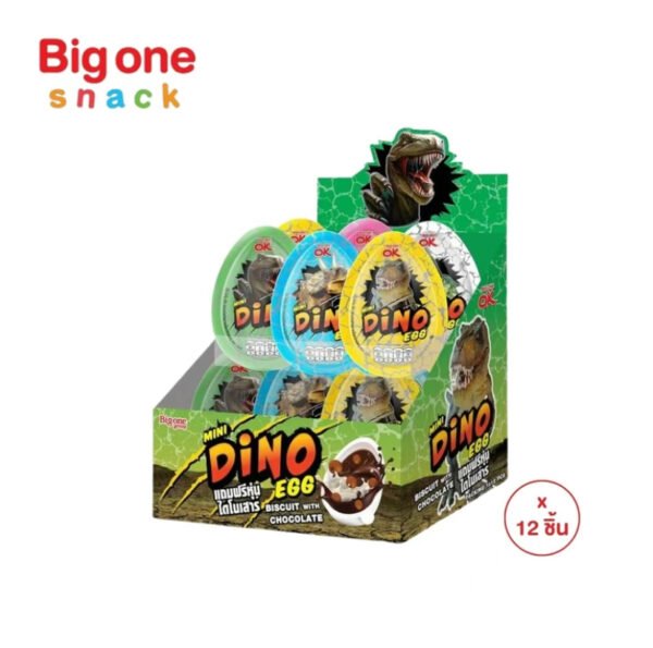 โอเค มินิพริ้นเซสและมินิไดโนเอ้ก บิสกิตราด ช็อกโกแลต 12ก. OK Mini Princess & Mini Dino Egg Biscuit with Chocolate 12g. (1 ออเดอร์/ 3 แพ็ค) ส่งฟรี - Image 2