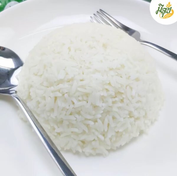 ข้าวสาร กข43 น้ำตาลต่ำ (ตรามีสุข) เบาหวาน ความดันทานดีมาก บรรจุถุงขนาด 5 กิโล - Image 2