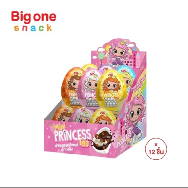 โอเค มินิพริ้นเซสและมินิไดโนเอ้ก บิสกิตราด ช็อกโกแลต 12ก. OK Mini Princess & Mini Dino Egg Biscuit with Chocolate 12g. (1 ออเดอร์/ 3 แพ็ค) ส่งฟรี - Image 3