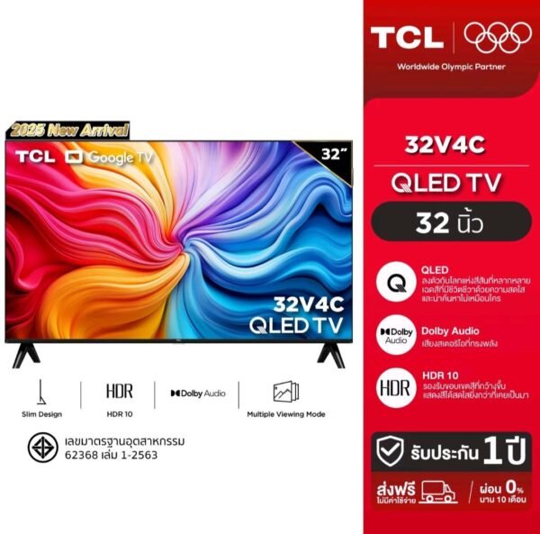 [รุ่นใหม่ 2025] TCL ทีวี 32 นิ้ว HD OLED Google TV รุ่น 32V4C ระบบปฏิบัติการ Google/Netflix&Youtube/Voice Search/HDR10/ Dolby Audio/Slim Design