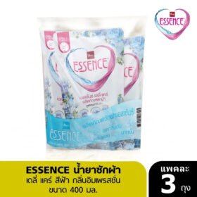 ESSENCE เอสเซ้นซ์ เดลีแคร์ นำยาซักผ้า สูตรลดกลิ่นอับ 400 มล. กลิ่นอิมเพรสชั่น (1 แพ็ก บรรจุ 3 ถุง)