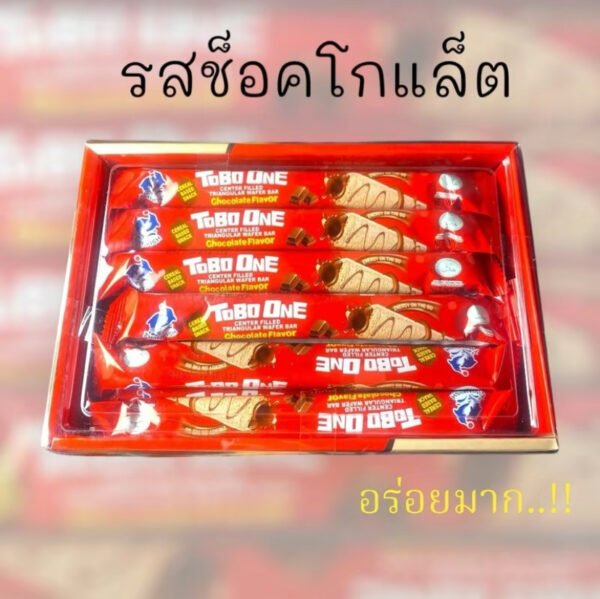 เวเฟอร์คริสปี้ไรซ์ไส้ช็อคโกแลต&ไส้นม 30 ชิ้น (มีฮาลาล) (มีราคาพ่อค้าแม่ค้านะครับ) - Image 2
