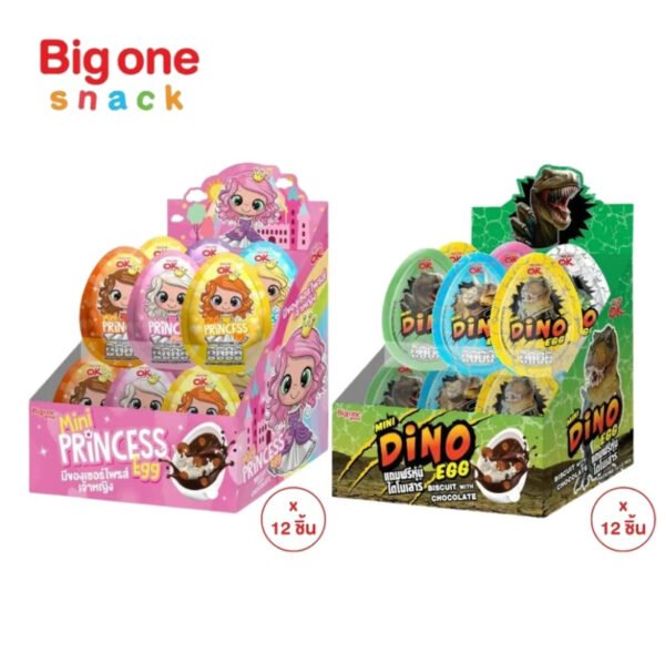 โอเค มินิพริ้นเซสและมินิไดโนเอ้ก บิสกิตราด ช็อกโกแลต 12ก. OK Mini Princess & Mini Dino Egg Biscuit with Chocolate 12g. (1 ออเดอร์/ 3 แพ็ค) ส่งฟรี