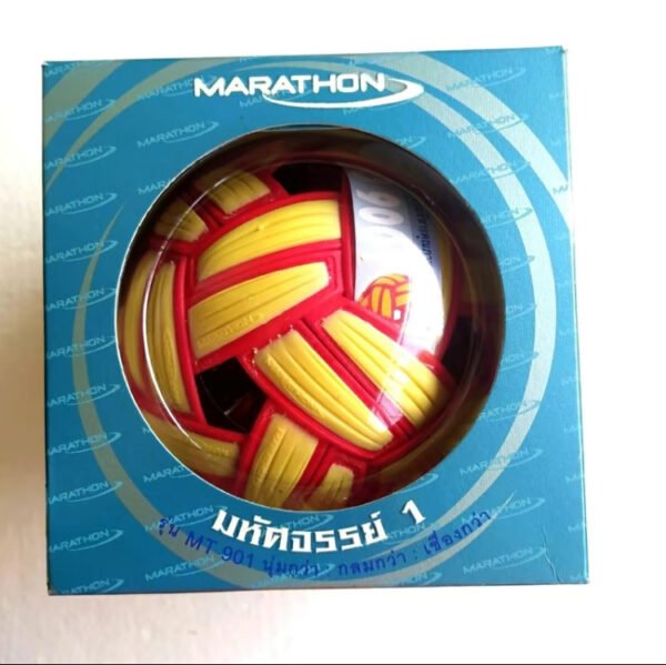 ตะกร้อ พลาสติกยี่ห้อ marathon รุ่น mt 901 มหัศจรรย์ 1