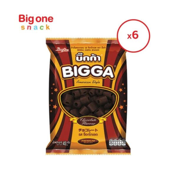 บิ๊กก้า ข้าวโพดอบกรอบ รสช็อกโกแลตและวา นิลลามิลค์ 45ก. Bigga Corn Snack Chocolate and Vanilla Milk Flavor 45g. (1 ออเดอร์ / 2 ซอง) - Image 3
