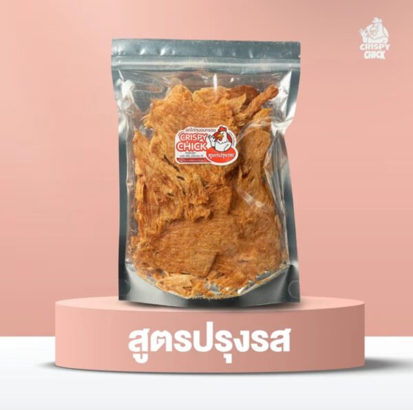 อกไก่อบกรอบ คลีน คีโต โปรตีนสูง - Crispy Chich (1 ออเดอร์ / 2 ถุง) ส่งฟรี - Image 4