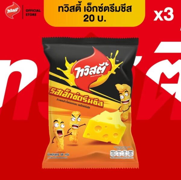 (แพ็ค 3) ทวิสตี้ Twisties ขนาด 20 บาท (เลือกรสได้) (1 ออเดอร์ / 2 แพ็ค) - Image 3