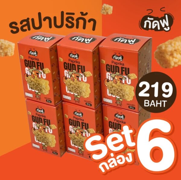กัดฟู ข้าวหอมมะลิอบกรอบแบบฟูๆ ตรา Goodgilla **เปลี่ยนรสชาตไม่ได้ ส่งฟรีtiktokวันนี้ - Image 4