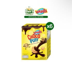 (แพ็ค 6) แคมปัส ช็อคโก้พัฟ 40 กรัม (Bundle 6) Campus Choco Puff 40G. ขนมบิสกิตสอดไส้