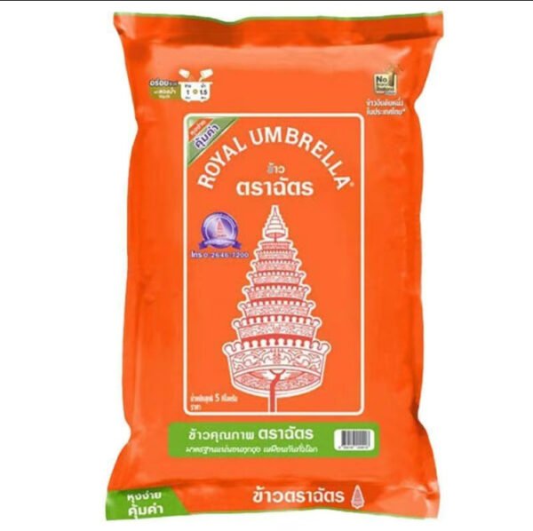 (ถุงสีส้ม) ข้าวหอมผสม 70% ตราฉัตร 5กิโลกรัม