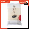 มิโนริข้าวญี่ปุ่น 5กก. Japanese Rice