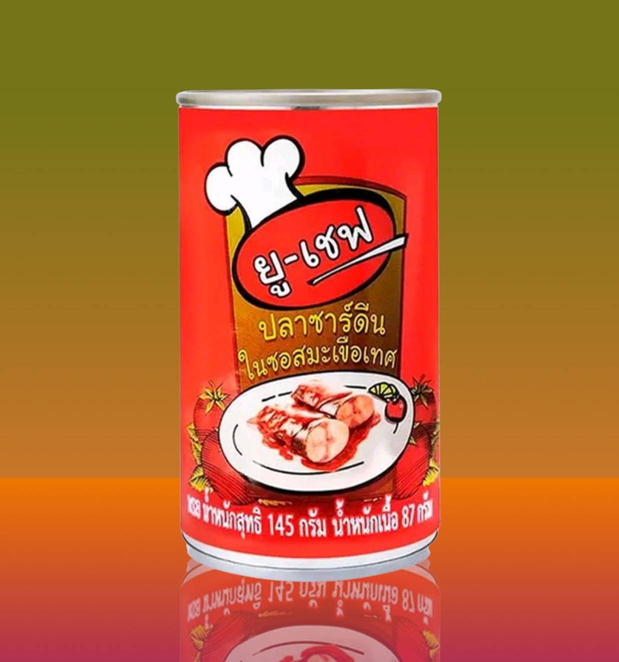 ปลากระป๋อง ยู-เซฟ ปลาซาร์ดีนในซอสมะเขือเทศ(87กรัม) จำนวน 4 กระป๋อง