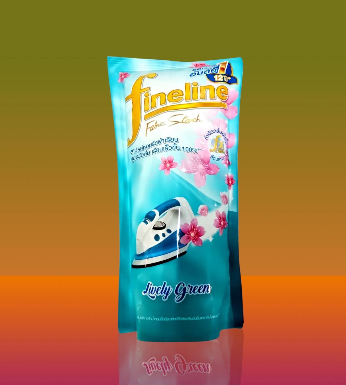 สเปรย์หอมรีดผ้าเรียบ ไฟไลน์ กลิ่น Fabric Stanch (สีเขียว) ขนาด 500 มิลลิลิตร จำนวน 2 ถุง