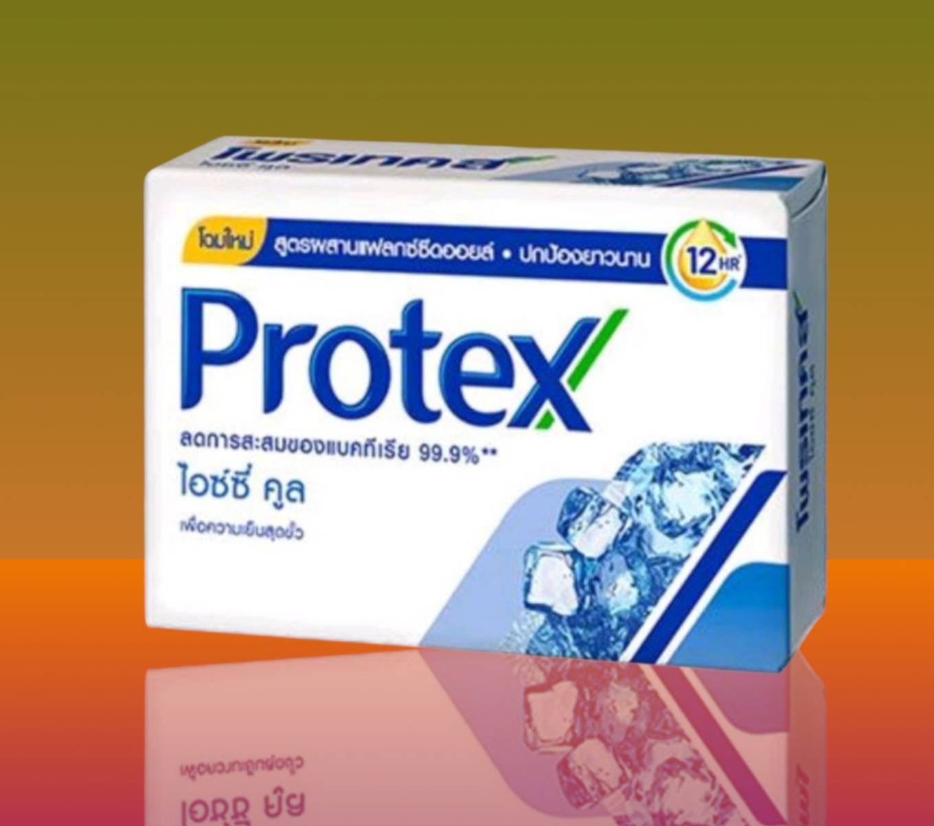 สบู่โพรเทคส์ ไอซ์ซี่ คูล ขนาด 60 กรัม จำนวน 4 ก้อน