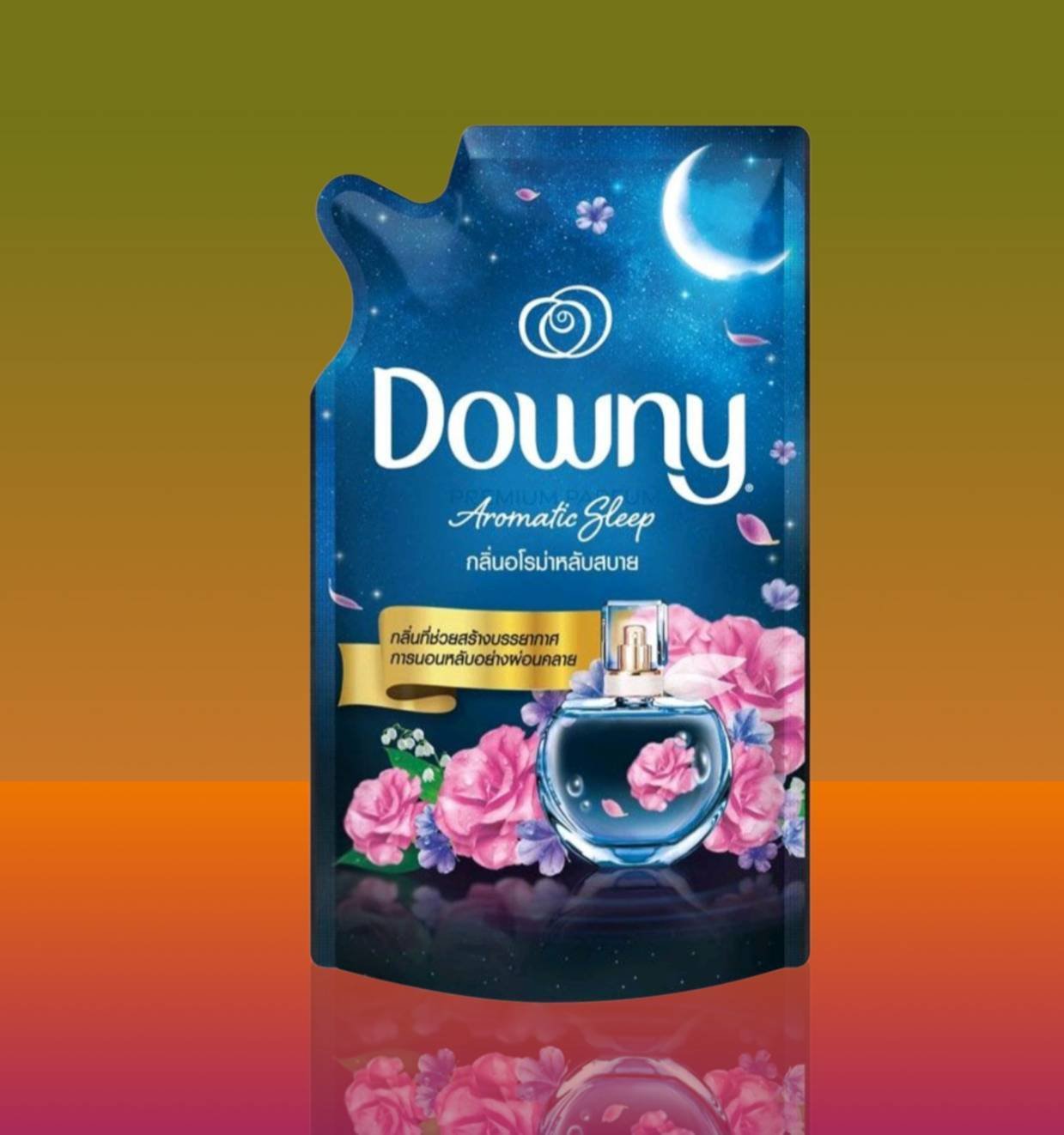 ผลิตภัณฑ์ปรับผ้านุ่ม สูตรเข้มข้นพิเศษ Downy กลิ่นอโรมาหลับสบาย ขนาด 470 มิลลิลิตร
