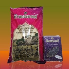 ข้าวเบญจรงค์ข้าวหอม 100% ขนาด 5 กิโลกรัม + ข้าวเบญจรงค์ไรซ์เบอร์รี่ 100 % ขนาด 1 กิโลกรัม