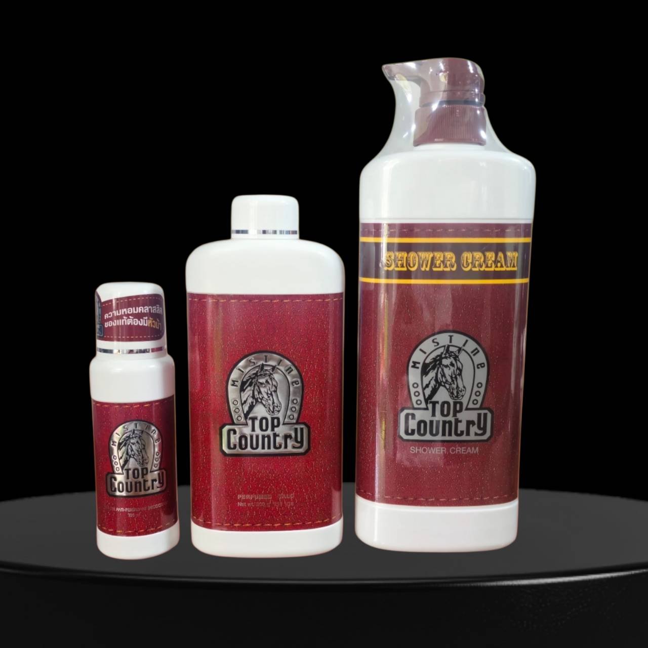 ครีมอาบน้ำท็อปคันทรี่ ขนาด 500 กรัม + แป้งท็อปคันทรี่ ขนาด 200 กรัม + โรลออนท็อปคันทรี่ ขนาด 100 กรัม