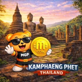 ภาพ NFTs รูปจังหวัดกำแพงเพชร