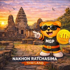 ภาพ NFTs รูปจังหวัดนครราชสีมา