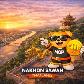 ภาพ NFTs รูปจังหวัดนครสวรรค์