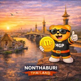 ภาพ NFTs รูปจังหวัดนนทบุรี