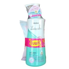 มิสทีน เลดี้แคร์ ไวท์เทนนิ่ง แอนด์ ซอฟท์ เฟมินีน เคล็นเซอร์ ขนาด 200 มิลลิลิตร