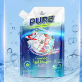 PURE AQUA น้ำยาซักผ้าสูตรเข้มข้น 500 มล. หอมยาวนาน ซักสะอาด ผ้านุ่ม รีดง่ายในขั้นตอนเดียว